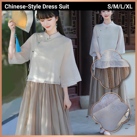 Earth Tone New Chinese-Style Dress Suit