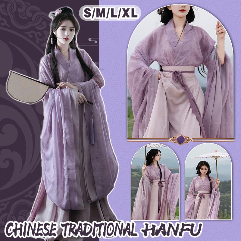 "Wisteria" Wei Jin Style Hanfu