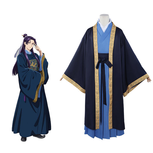 Apothecary Diaries Jinshi Cosplay Costume