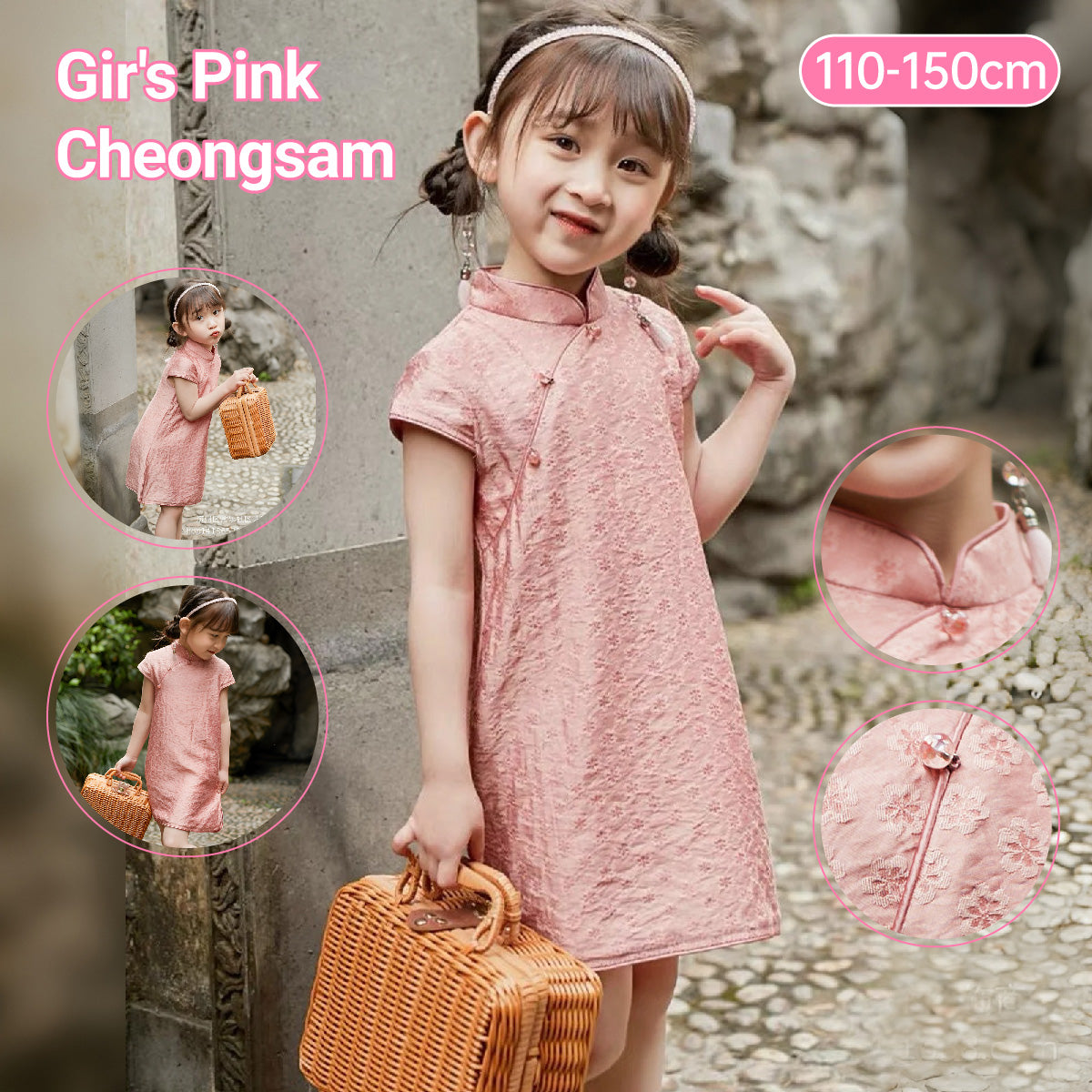 Pink Chinese dress cheongsam for girls with floral patterns