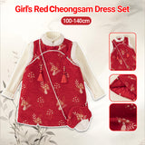 Girl's New Chinese Style Red Dress Set