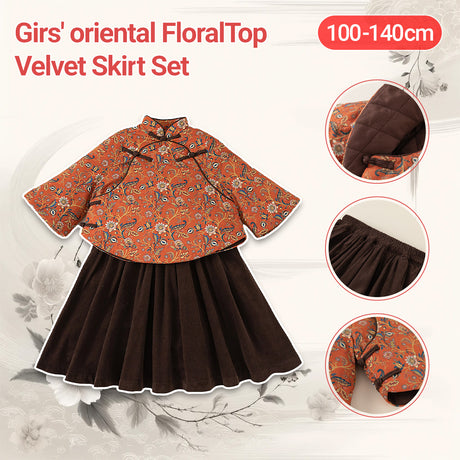 Girls' New Chinese Style Winter Oriental Floral Top & Velvet Skirt Set