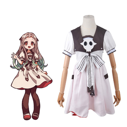 Nene Yashiro Dress