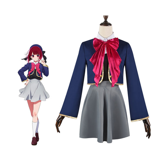Oshi no ko Kana Arima Cosplay Costume dress