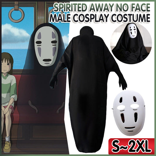 No Face Cosplay Costume from Spirited Away