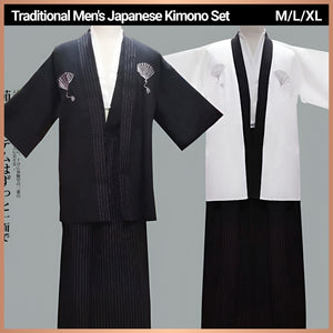Adult Kimonos