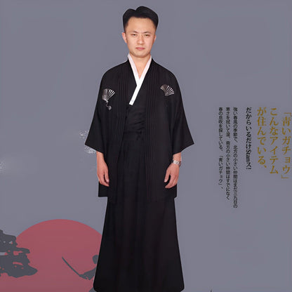 Japanese kimono men's formal dress Japanese cuisine dress Traditional costume - Aimall