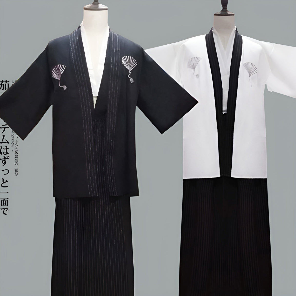 Traditional Men's Japanese Kimono Set