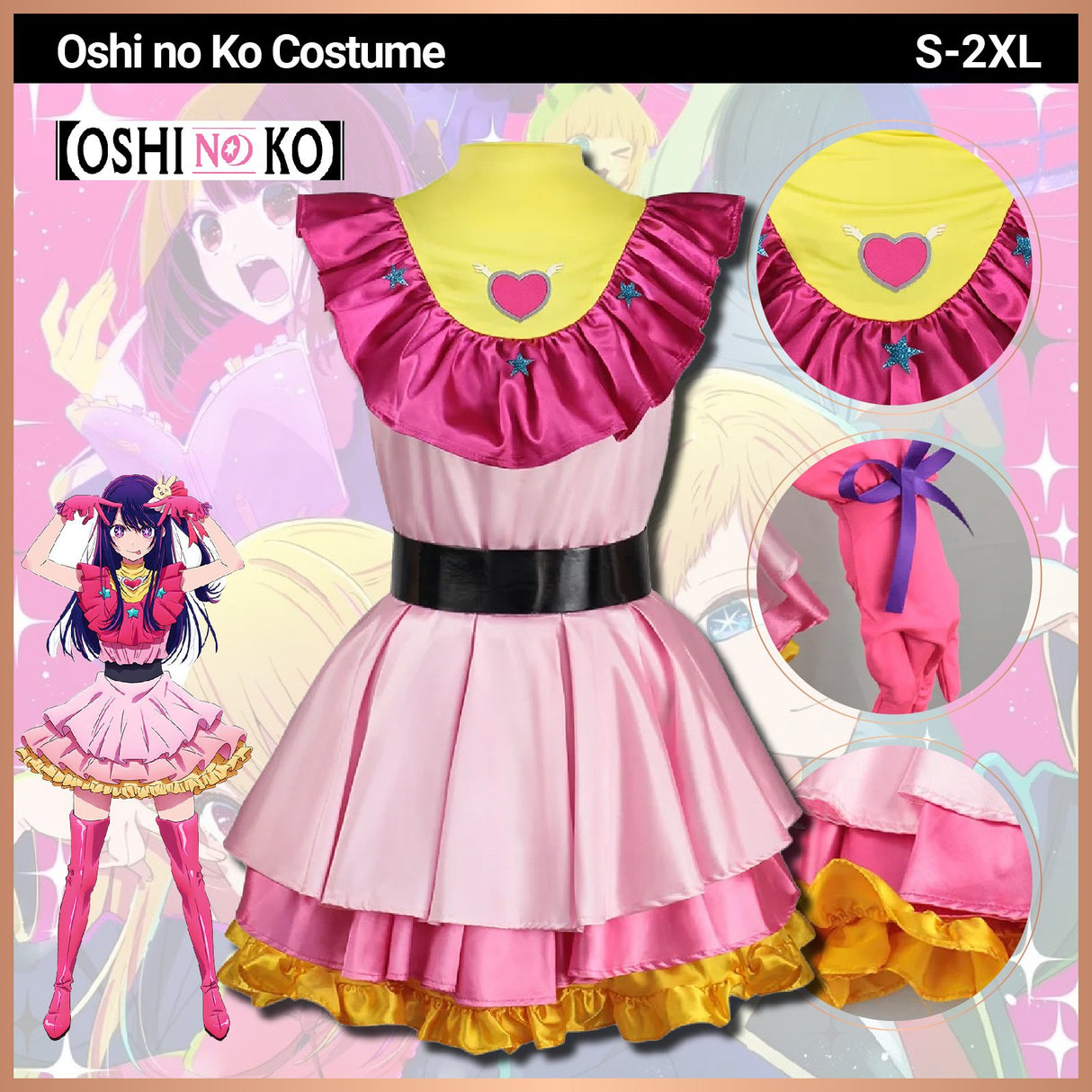 UW Cosplay| Oshi no Ko Ai Hoshino Cosplay Costume