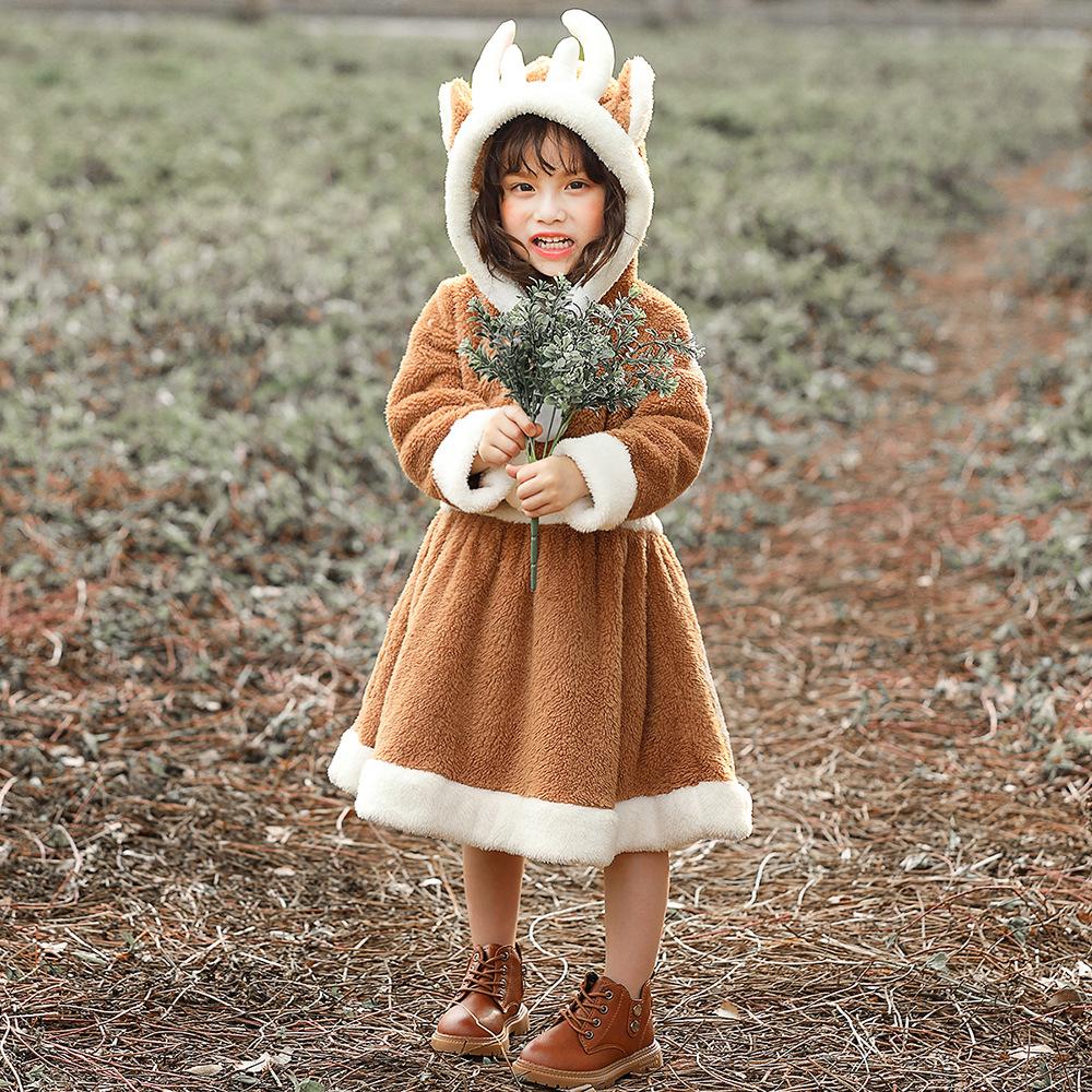 Kids' Festive Reindeer Christmas Costume