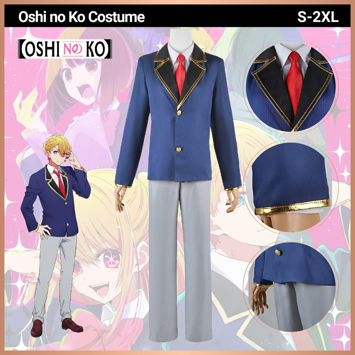 UW Cosplay| Oshi no Ko Hoshino Akuamarin Cosplay Costume