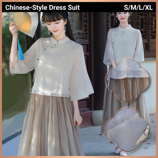 Ivory & Earth Tone New Chinese-Style Cultural Dress Suit