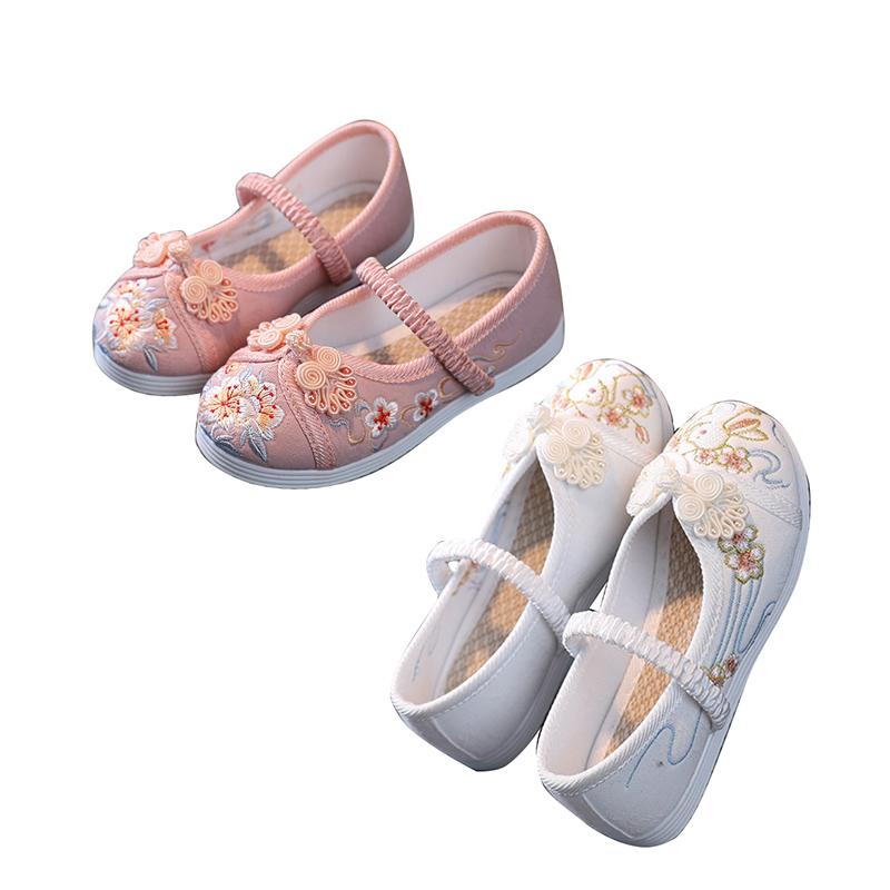 Kids' Traditional Chinese Embroidered Shoes