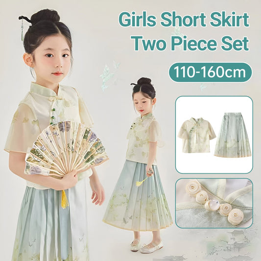 Green Floral Girls Short Skirt Hanfu Two Piece Set