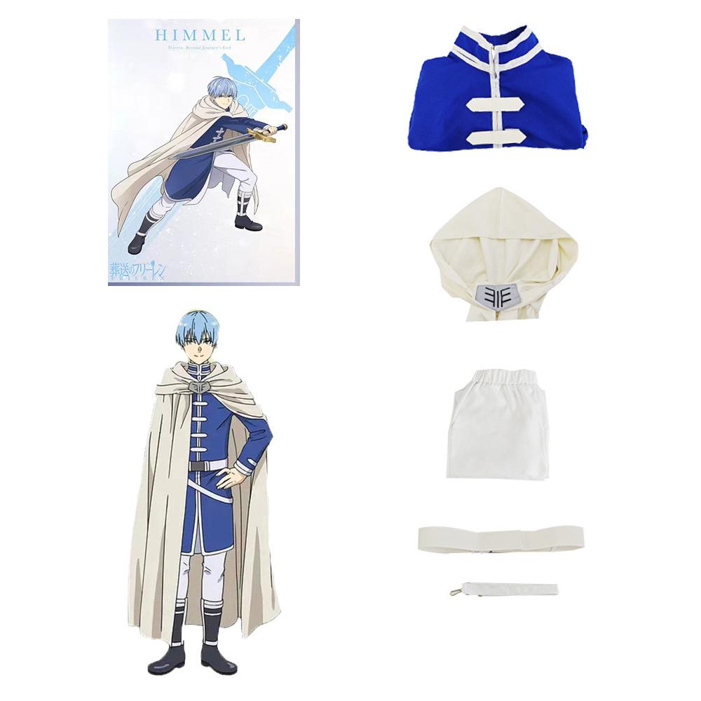 Frieren: Beyond Journey's End Himmel Cosplay Costume