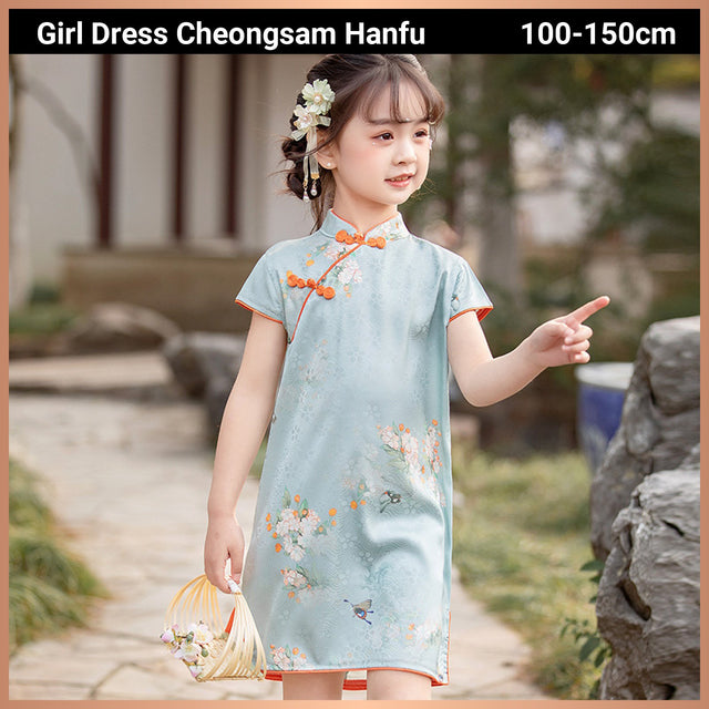 Blossoming Garden Cotton Qipao Dress for Girls with Floral Design