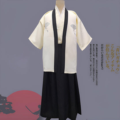 Japanese kimono men's formal dress Japanese cuisine dress Traditional costume - Aimall