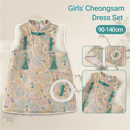 Children's Dress With Buckle And Flush Design National Style - Aimall