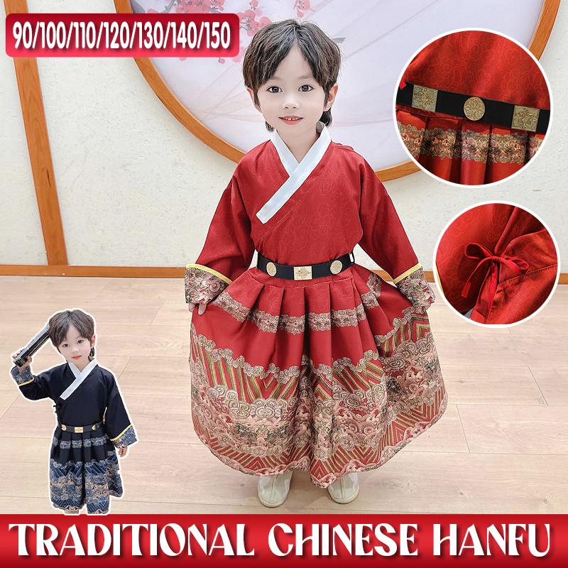 Traditional Chinese New Year Outfit Hanfu for kids in red and navy blue with gold patterns