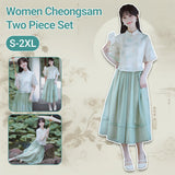 Mint Green Women's Cheongsam Two Piece Set