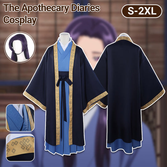 Apothecary Diaries Jinshi Cosplay Costume