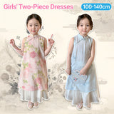 Girls' Floral Two-Piece Cheongsam Dress Set