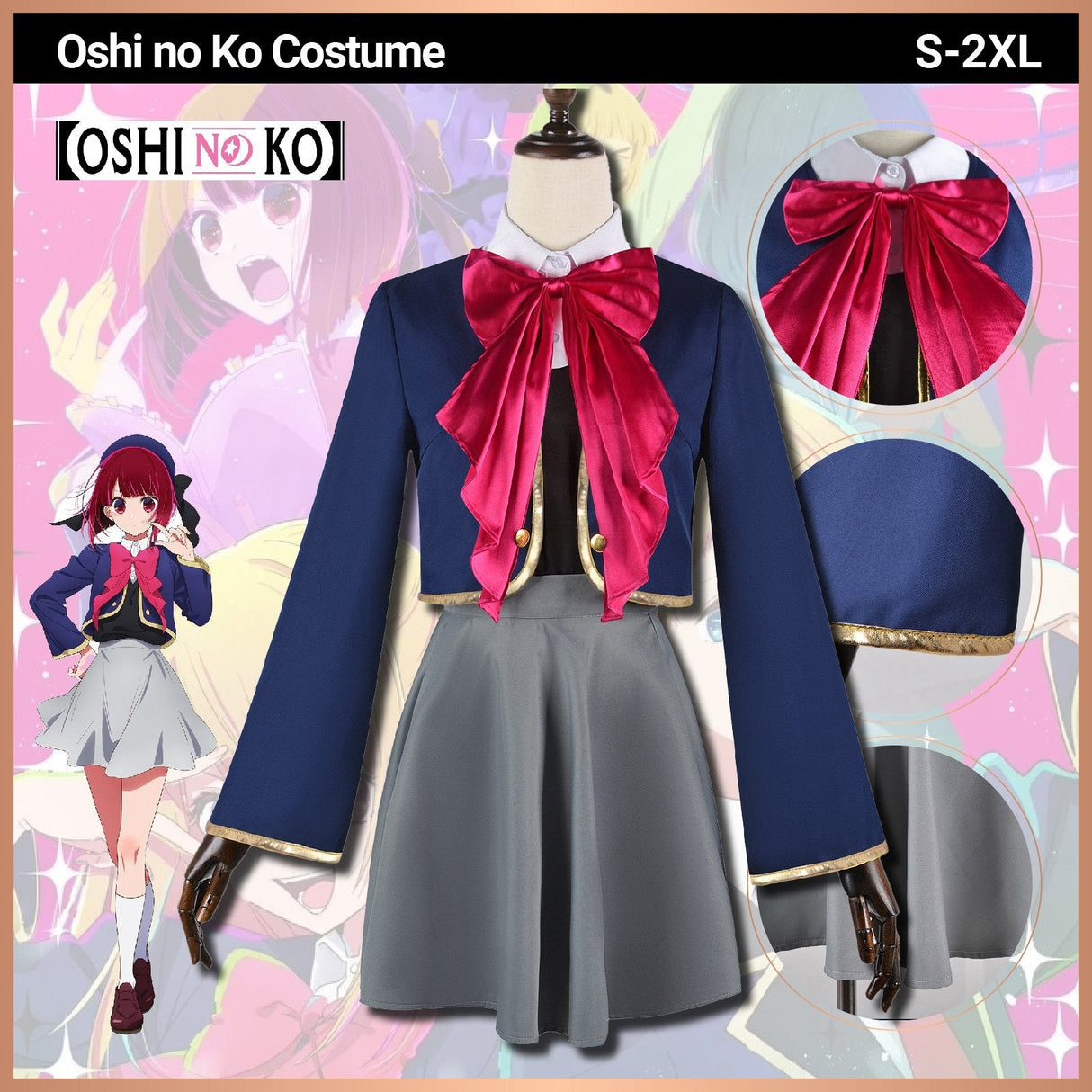 Oshi no ko Kana Arima Cosplay Costume dress