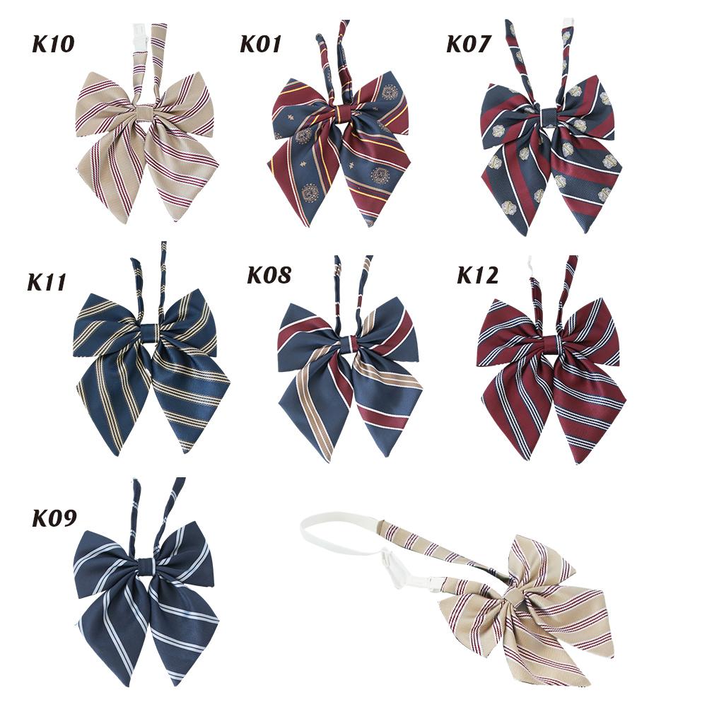 Striped Uniform Bow Ties