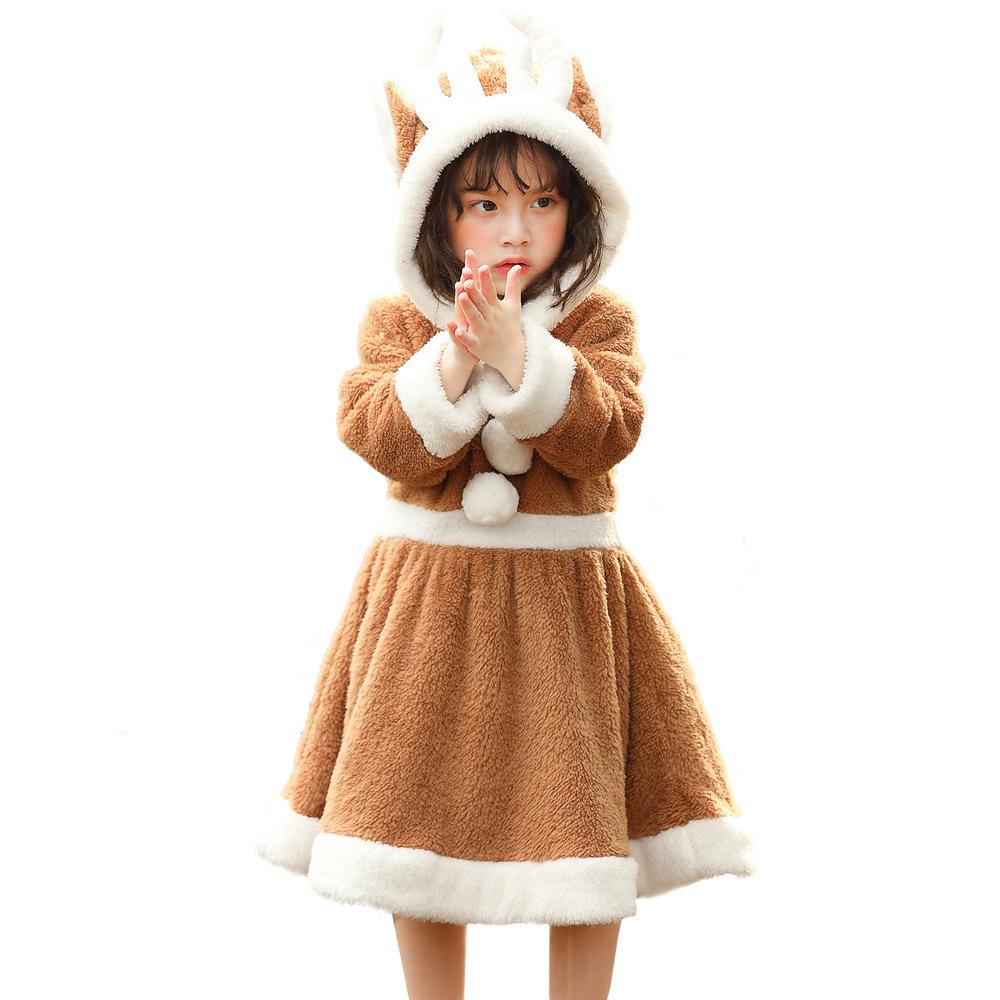 Kids' Festive Reindeer Christmas Costume