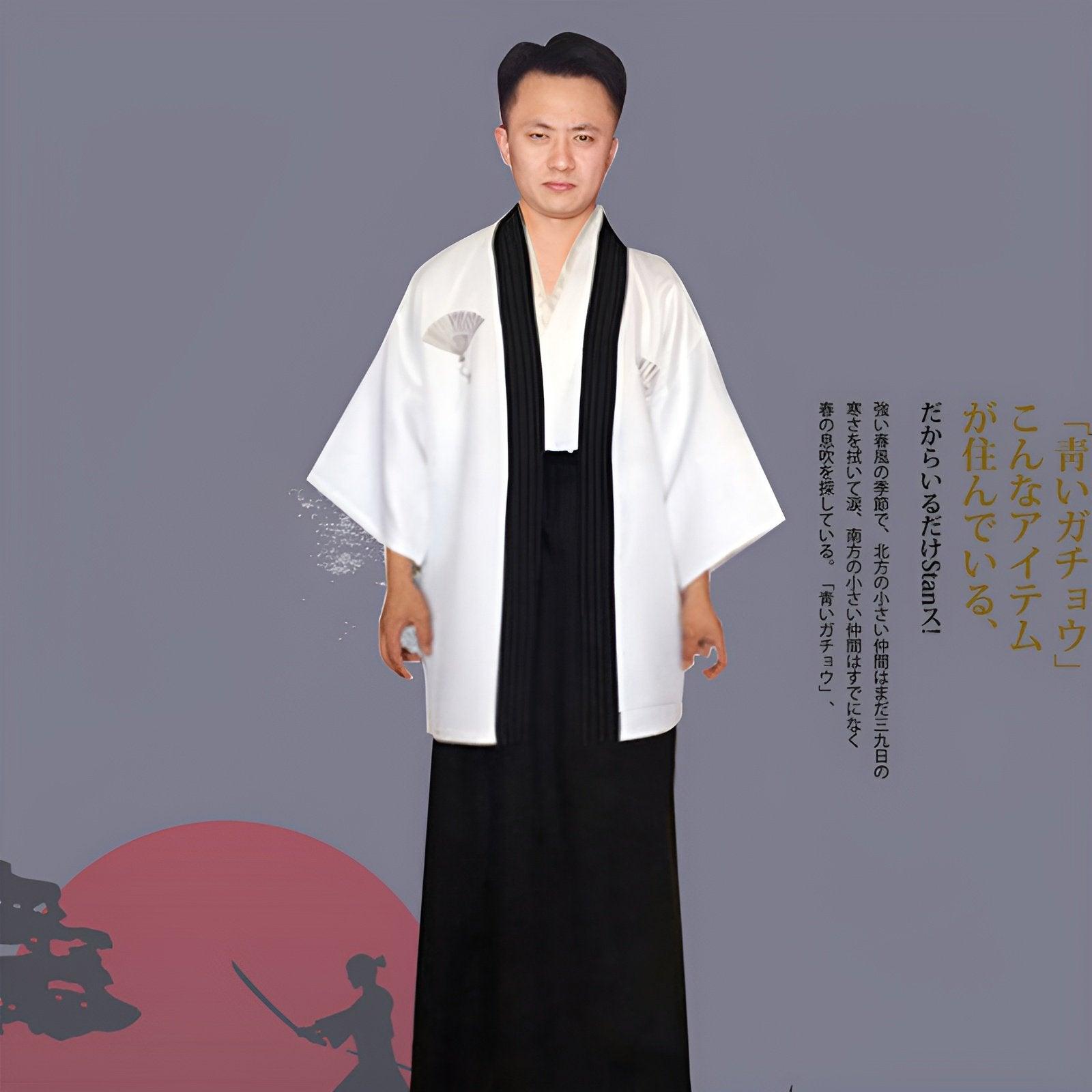 Japanese kimono men's formal dress Japanese cuisine dress Traditional costume - Aimall