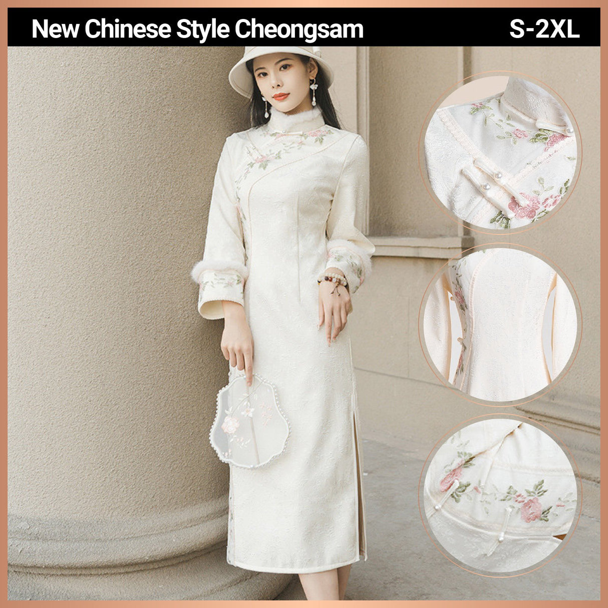 New Chinese Style Thickened Winter Cheongsam