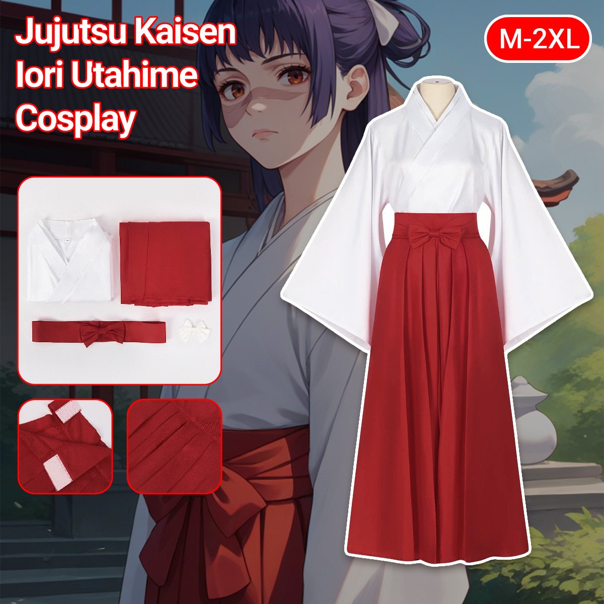 Jujutsu Kaisen Iori Utahime Cosplay Costume