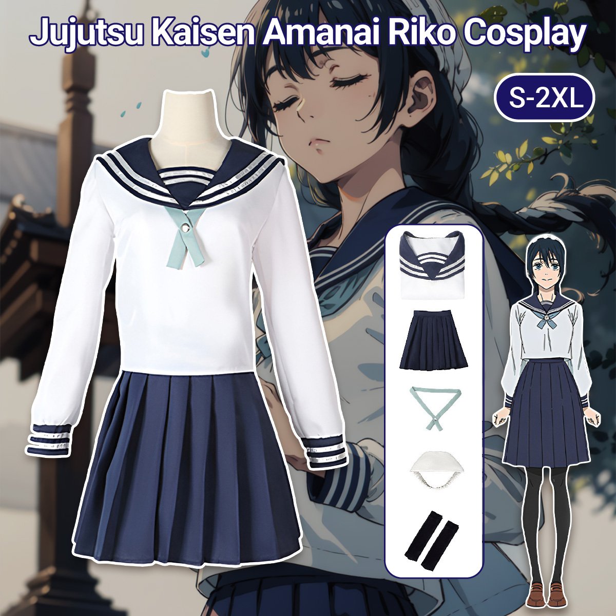 Jujutsu Kaisen Riko Amanai Cosplay Costume