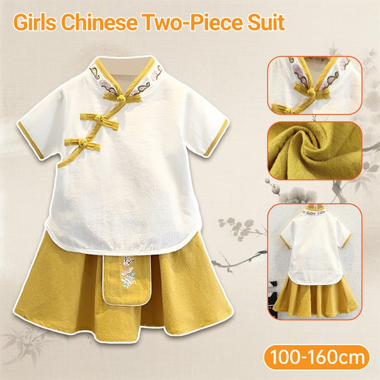 Girls Chinese Style Dress with embroidered traditional two-piece outfit