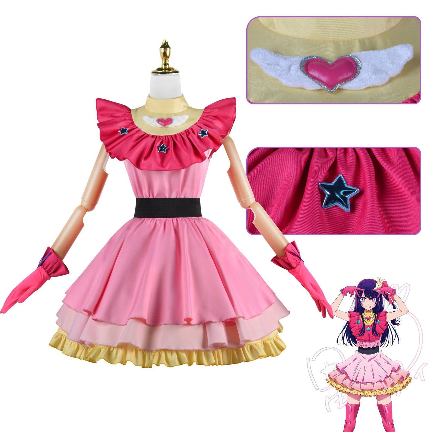 Oshi no Ko Ai Hoshino Cosplay Costume